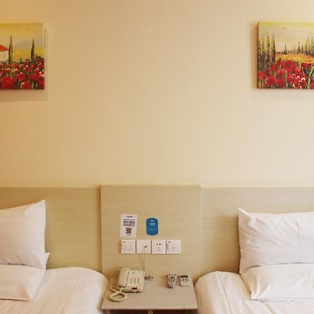 Hanting Express Qingdao Yanan Third Road Номер фото