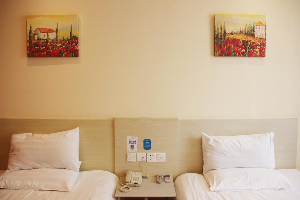 Hanting Express Qingdao Yanan Third Road Номер фото